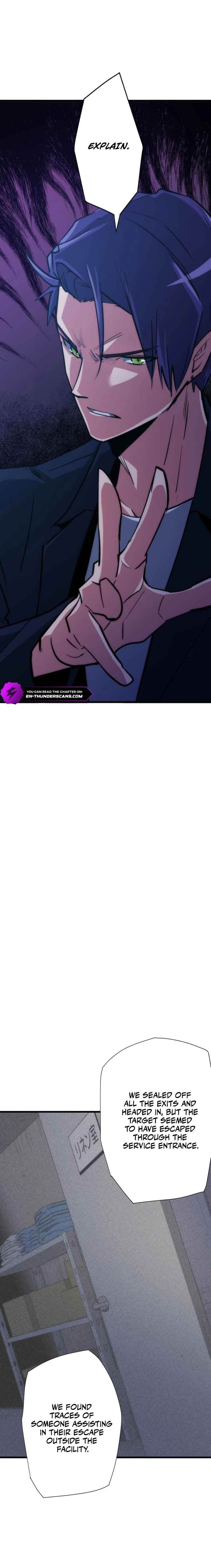 Page 3 Chapter 26 Reverse Tower Dungeon