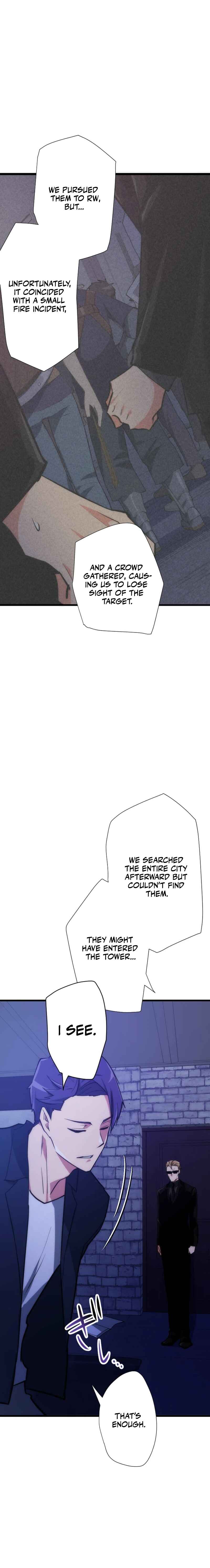 Page 4 Chapter 26 Reverse Tower Dungeon