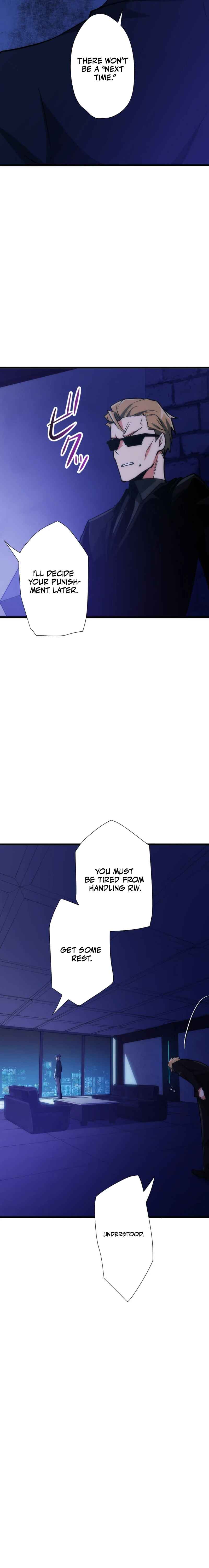 Page 6 Chapter 26 Reverse Tower Dungeon