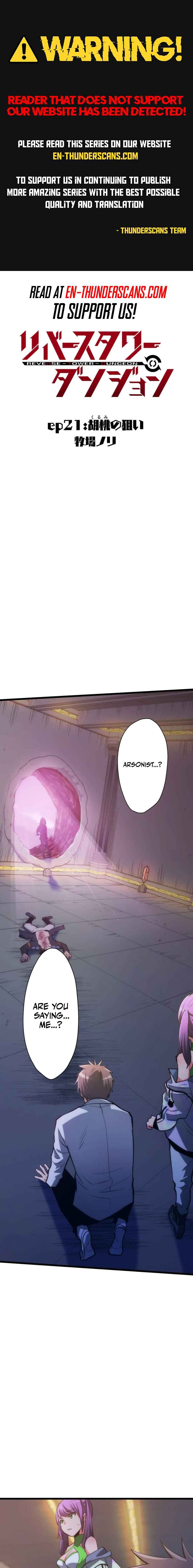 Page 1 Chapter 21 Reverse Tower Dungeon