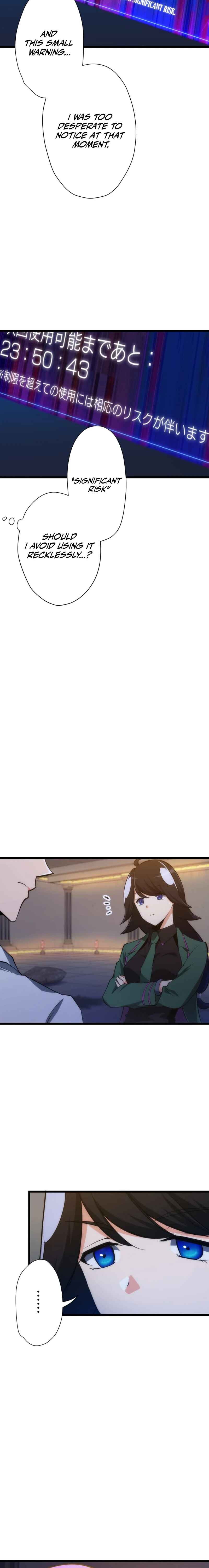 Page 14 Chapter 21 Reverse Tower Dungeon