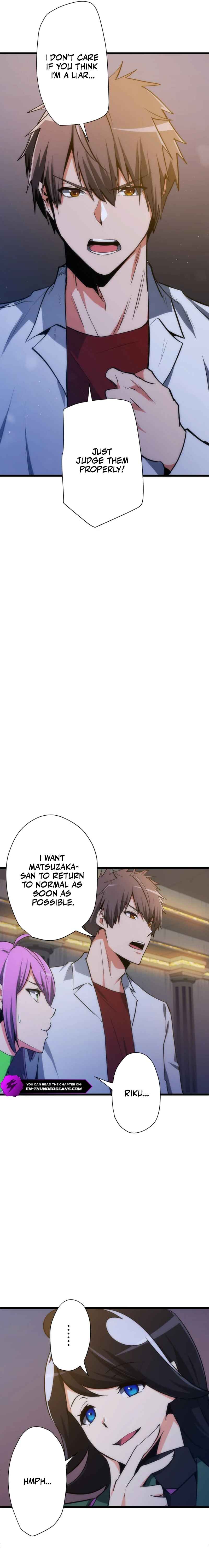 Page 17 Chapter 21 Reverse Tower Dungeon