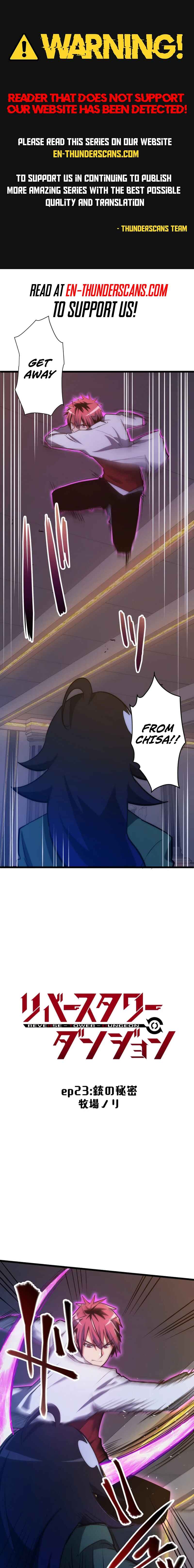 Page 1 Chapter 23 Reverse Tower Dungeon