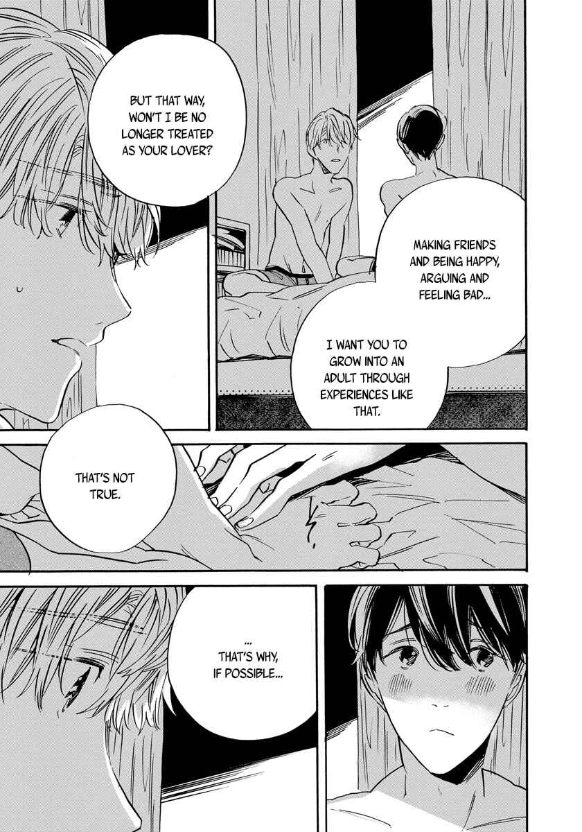 Page 11 Chapter 5.5 Imitation Happy Life