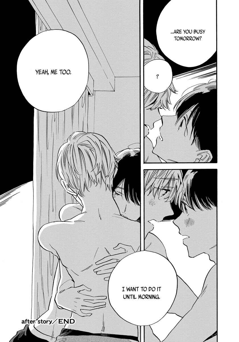 Page 13 Chapter 5.5 Imitation Happy Life