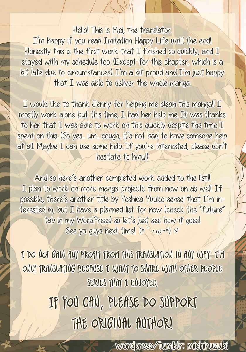 Page 20 Chapter 5.5 Imitation Happy Life