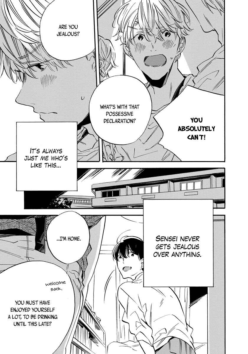 Page 5 Chapter 5.5 Imitation Happy Life