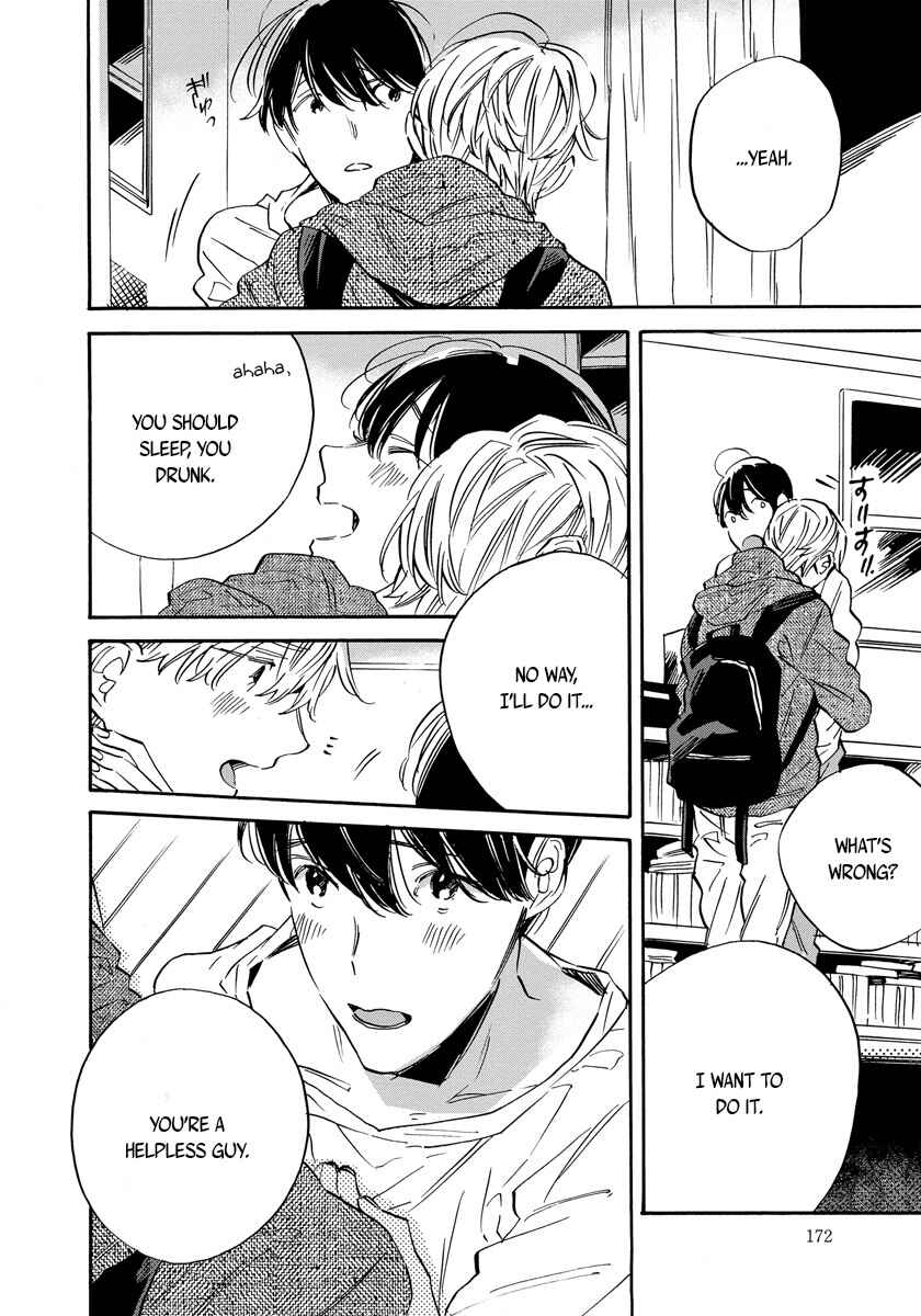 Page 6 Chapter 5.5 Imitation Happy Life