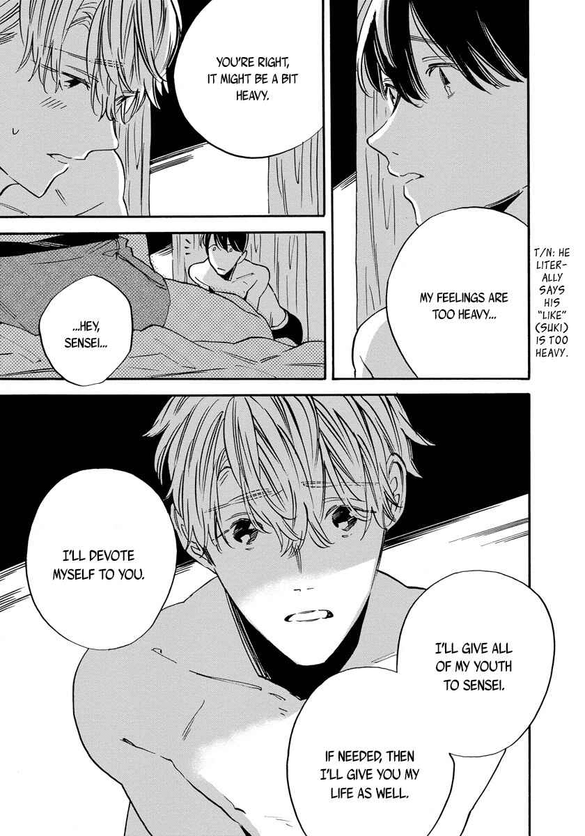 Page 9 Chapter 5.5 Imitation Happy Life