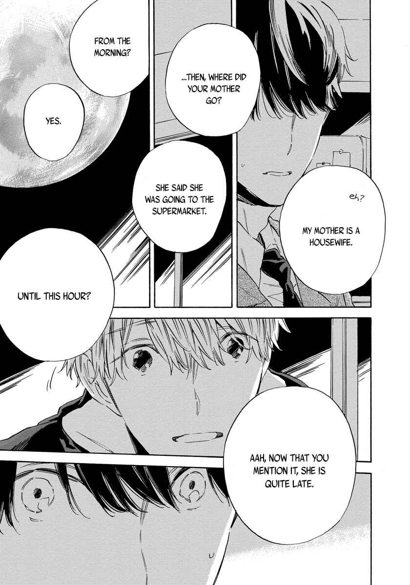 Page 13 Chapter 4 Imitation Happy Life