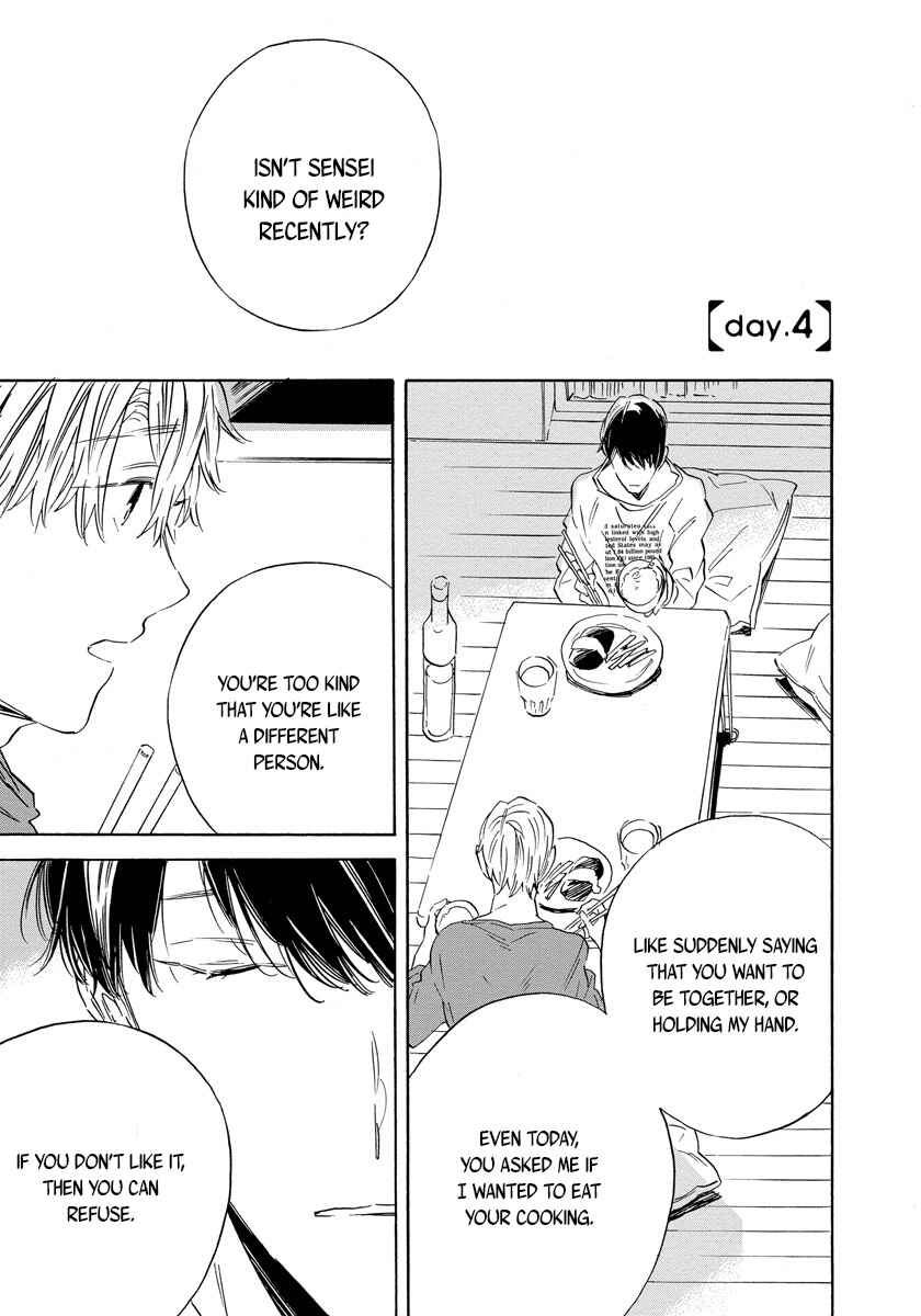 Page 3 Chapter 4 Imitation Happy Life
