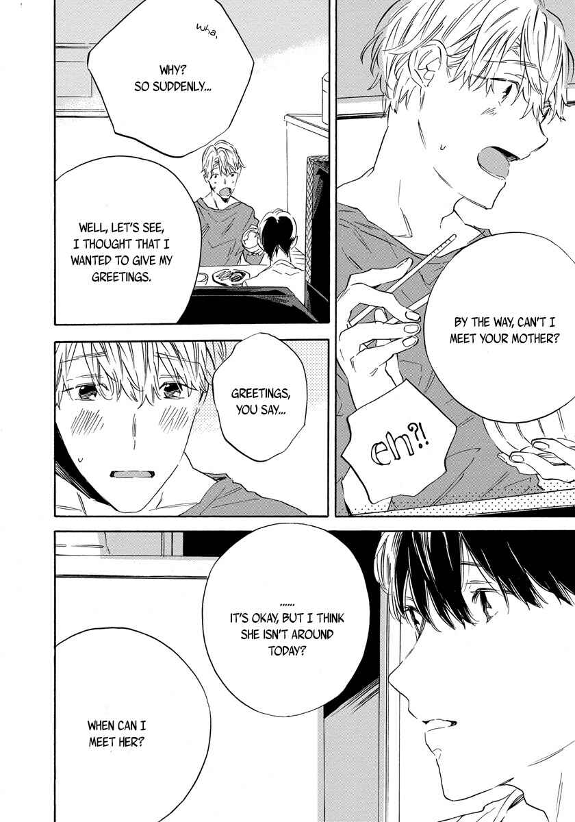Page 6 Chapter 4 Imitation Happy Life