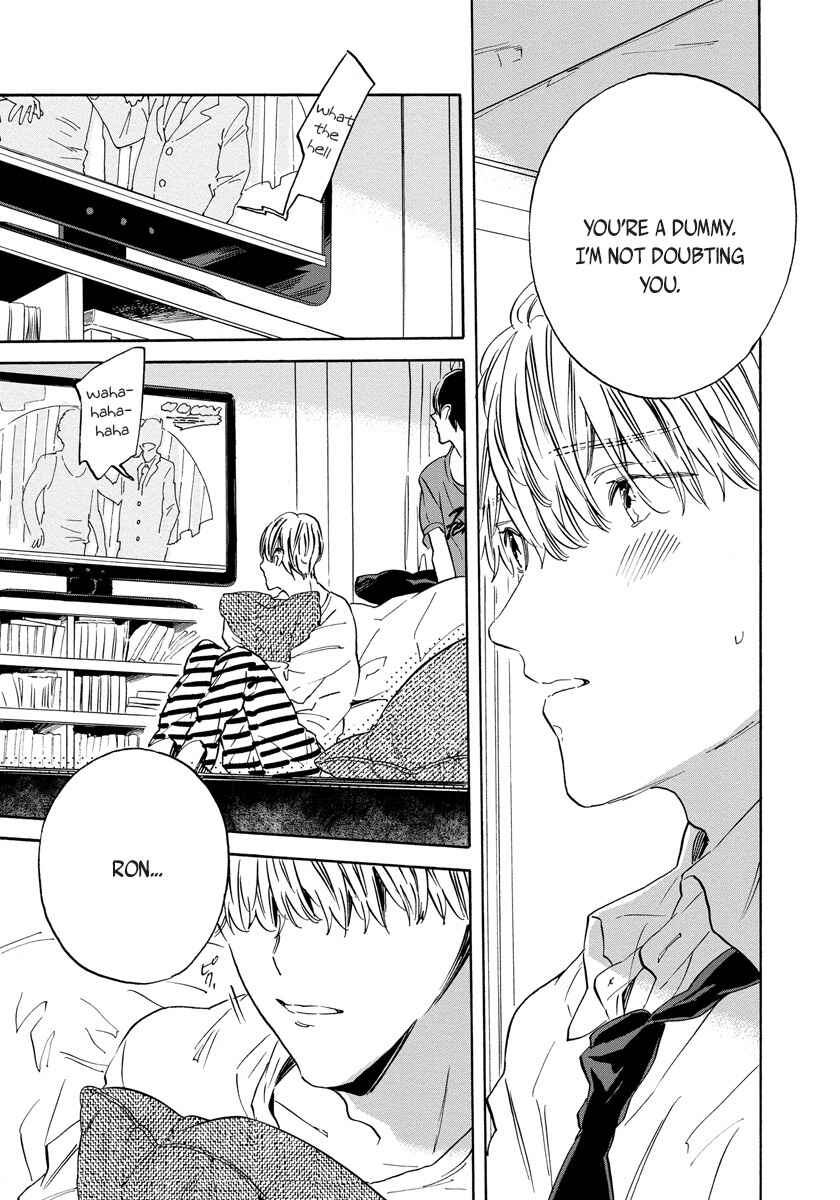 Page 15 Chapter 3 Imitation Happy Life