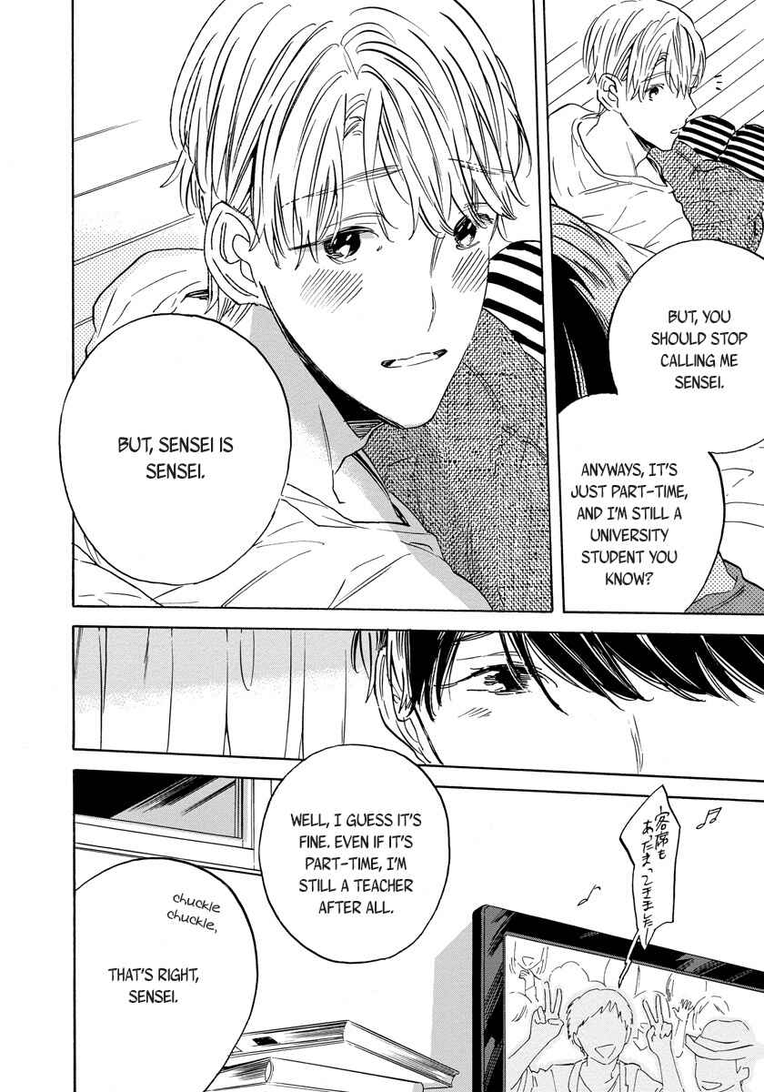 Page 18 Chapter 3 Imitation Happy Life