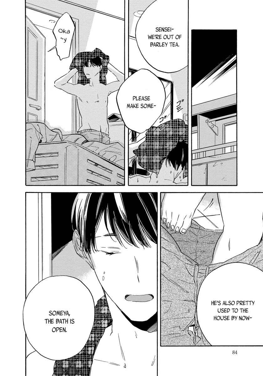Page 20 Chapter 3 Imitation Happy Life