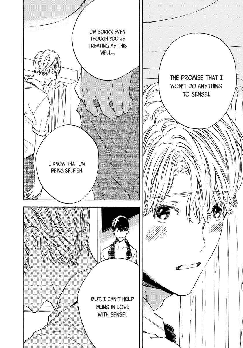 Page 22 Chapter 3 Imitation Happy Life
