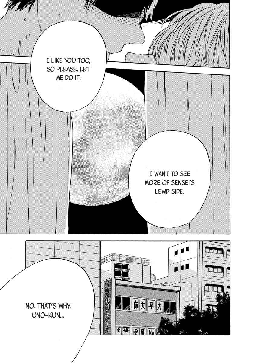 Page 29 Chapter 3 Imitation Happy Life