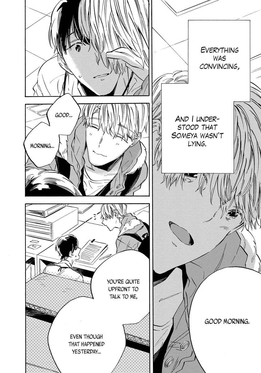Page 40 Chapter 3 Imitation Happy Life