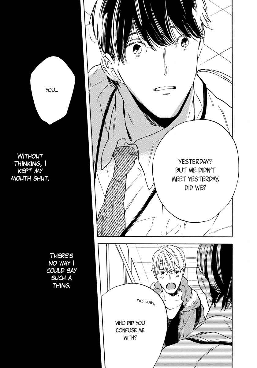 Page 41 Chapter 3 Imitation Happy Life