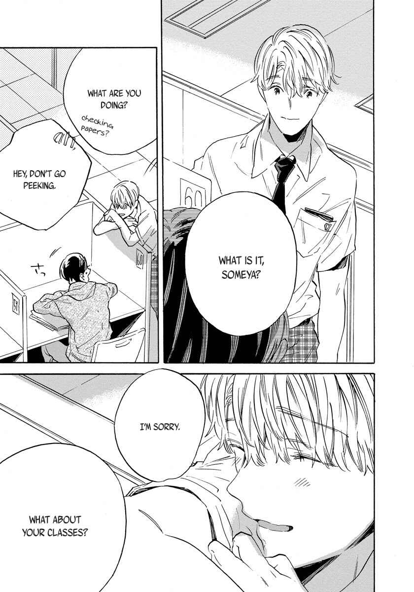 Page 7 Chapter 3 Imitation Happy Life
