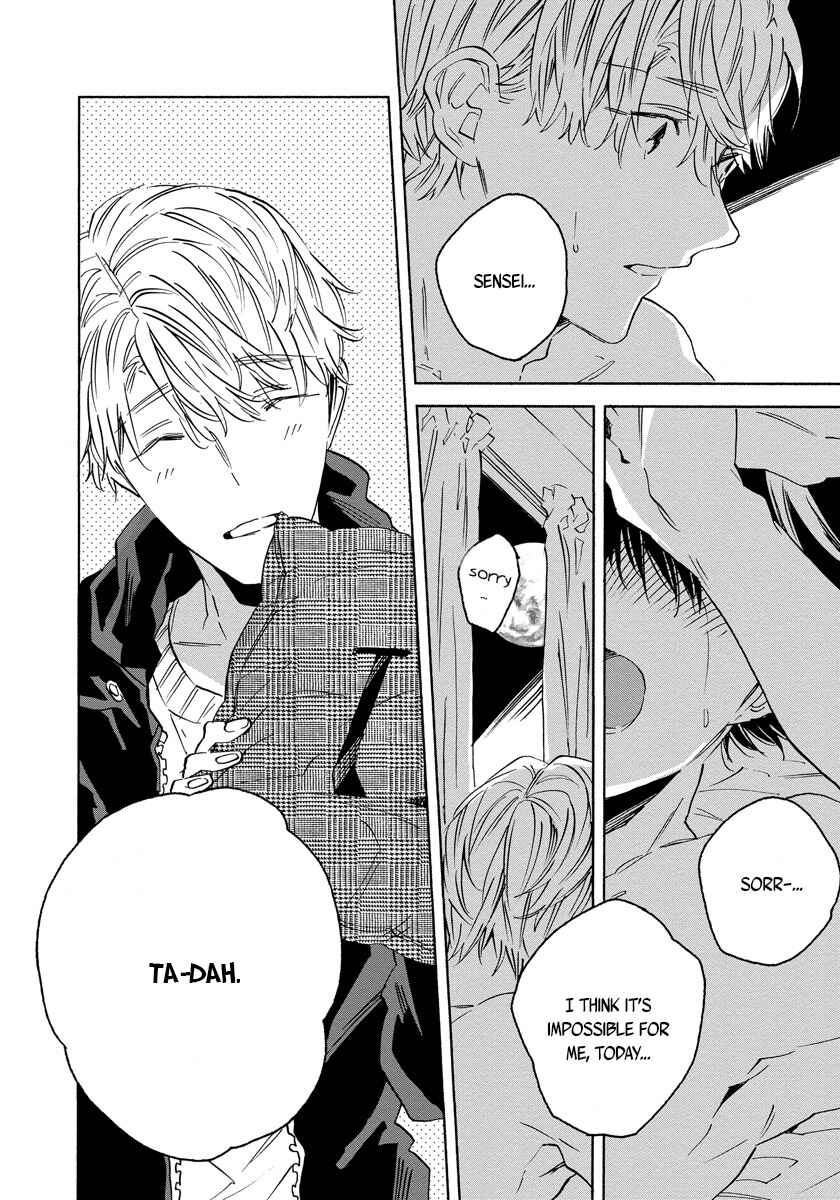 Page 12 Chapter 5 Imitation Happy Life
