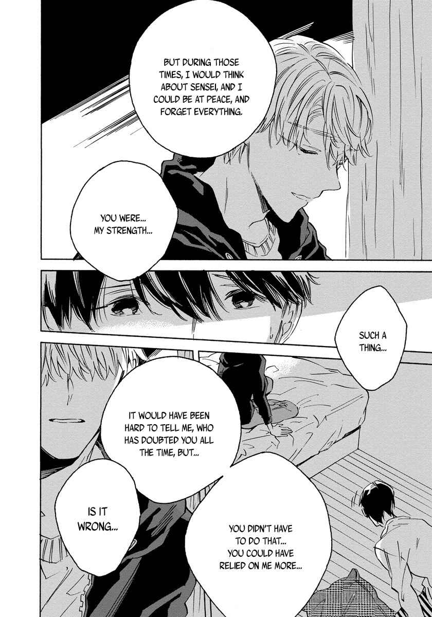 Page 18 Chapter 5 Imitation Happy Life