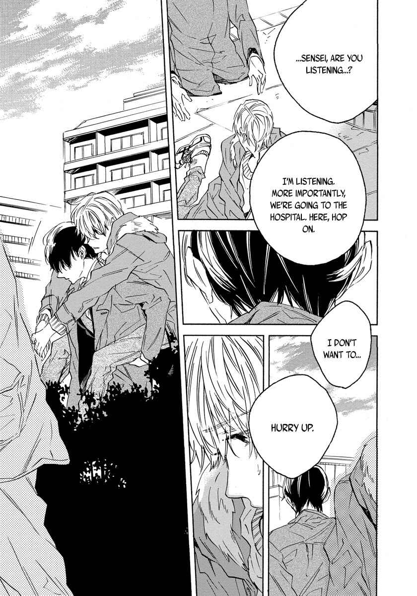 Page 27 Chapter 5 Imitation Happy Life