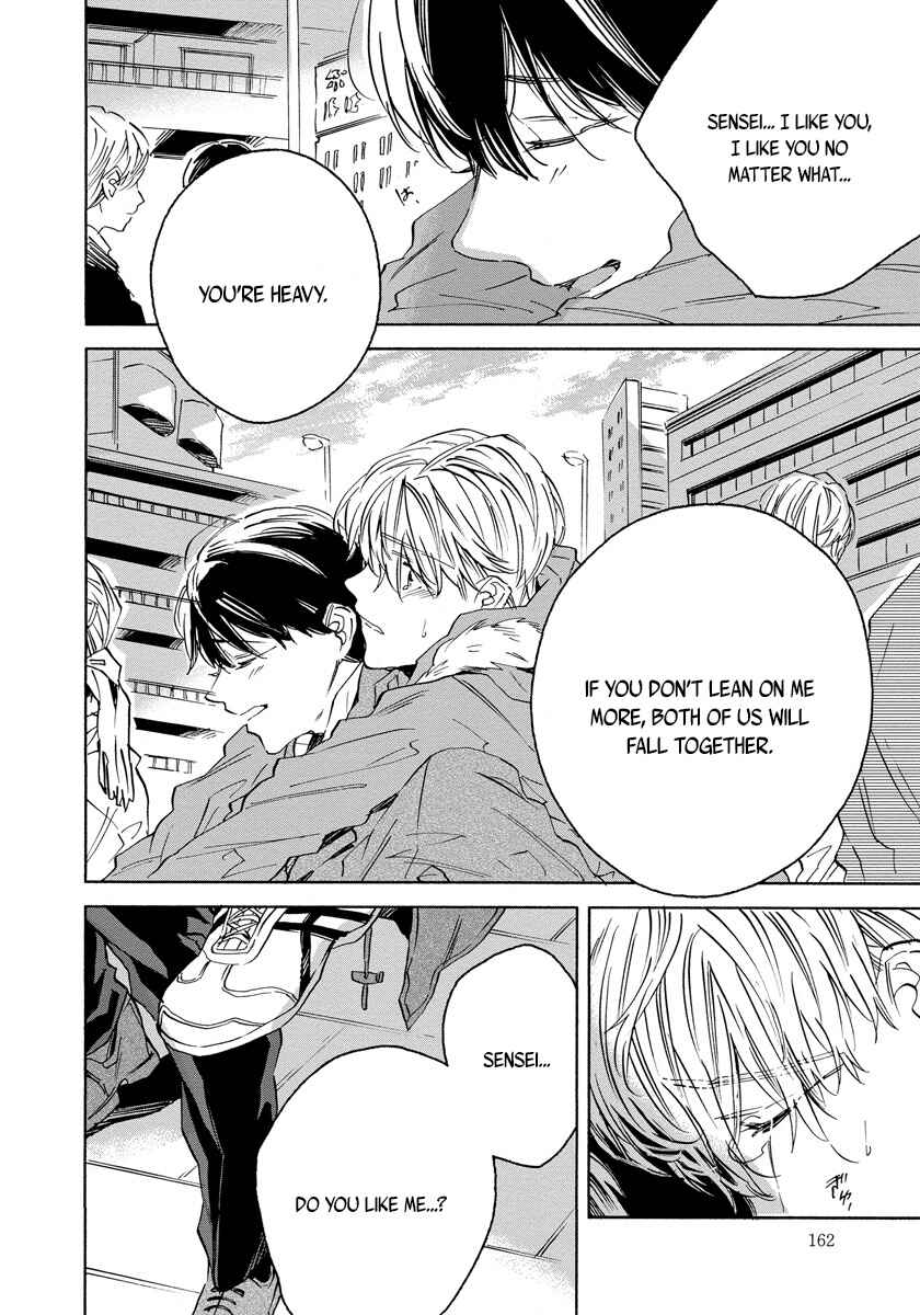 Page 29 Chapter 5 Imitation Happy Life