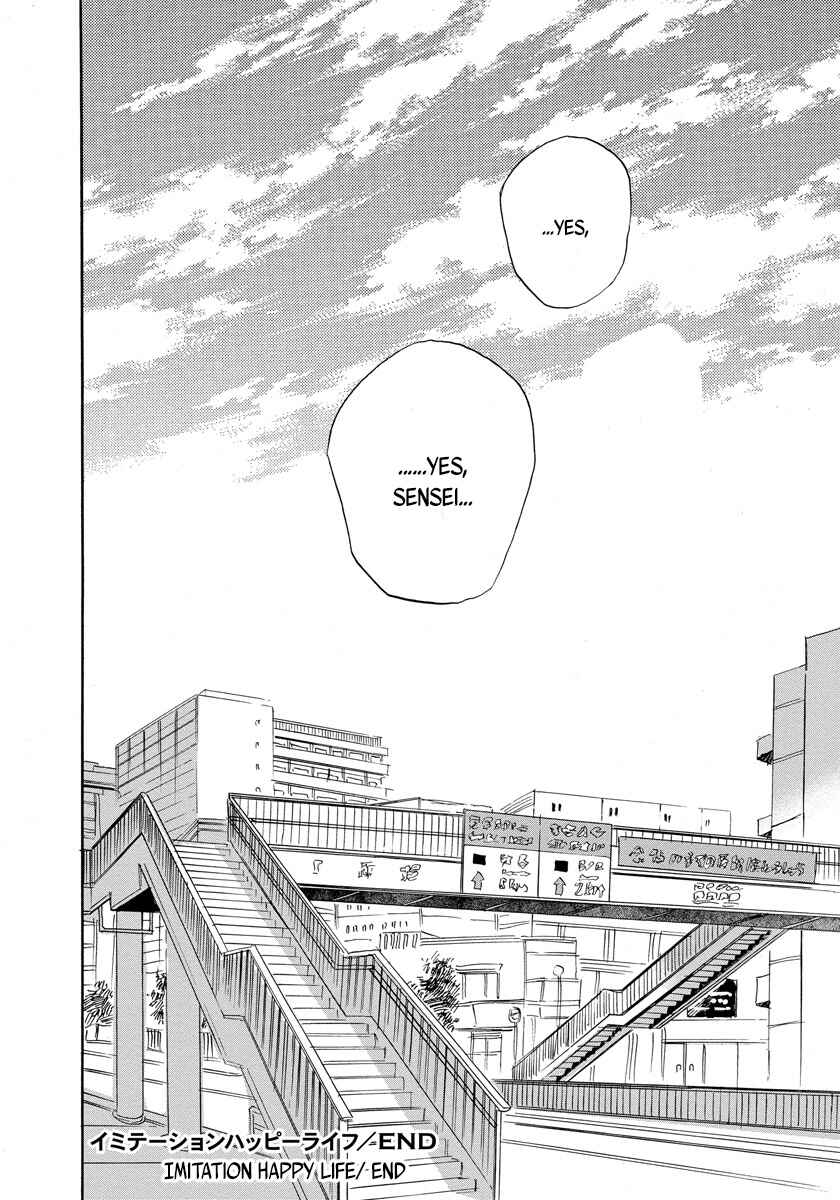 Page 33 Chapter 5 Imitation Happy Life
