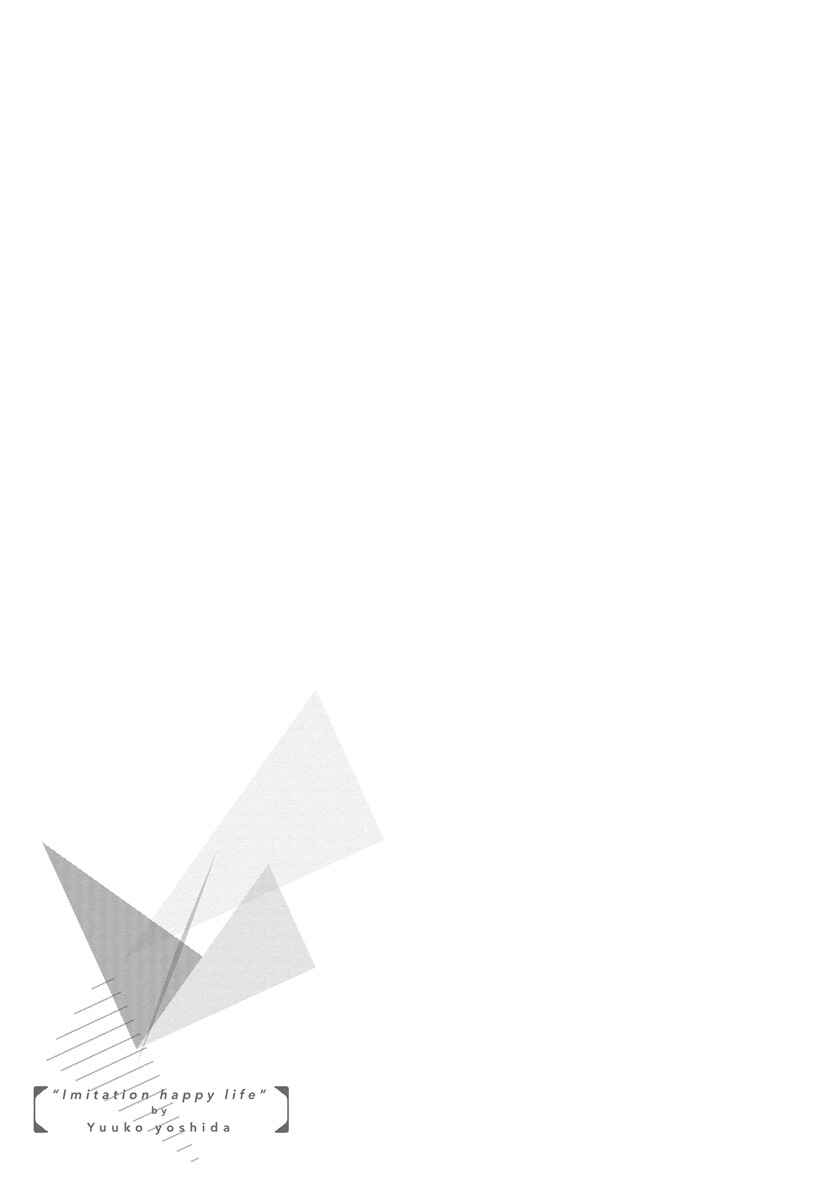 Page 34 Chapter 5 Imitation Happy Life