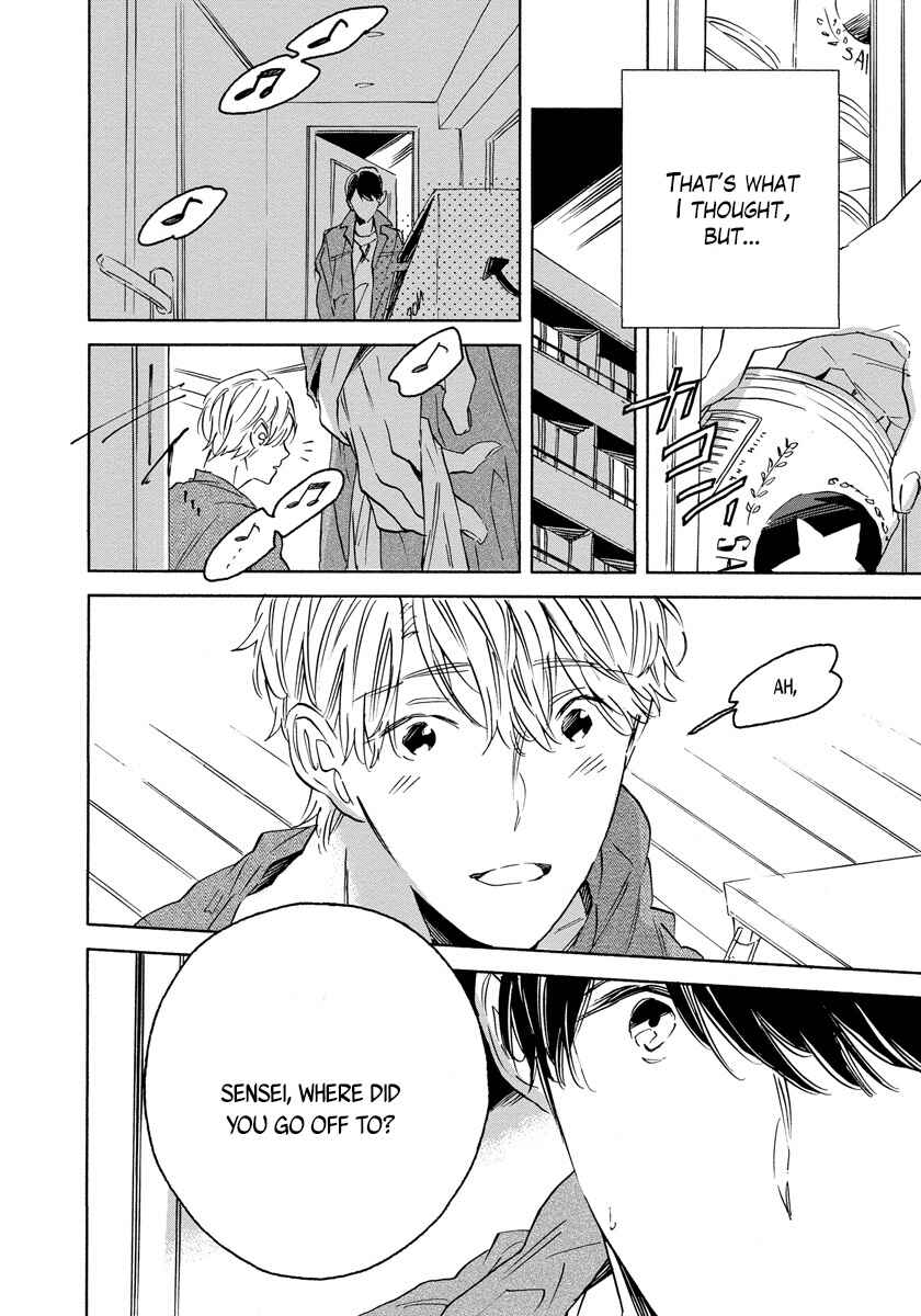 Page 8 Chapter 5 Imitation Happy Life