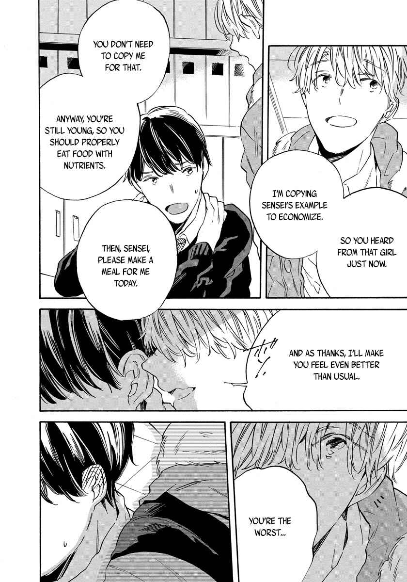 Page 16 Chapter 2 Imitation Happy Life