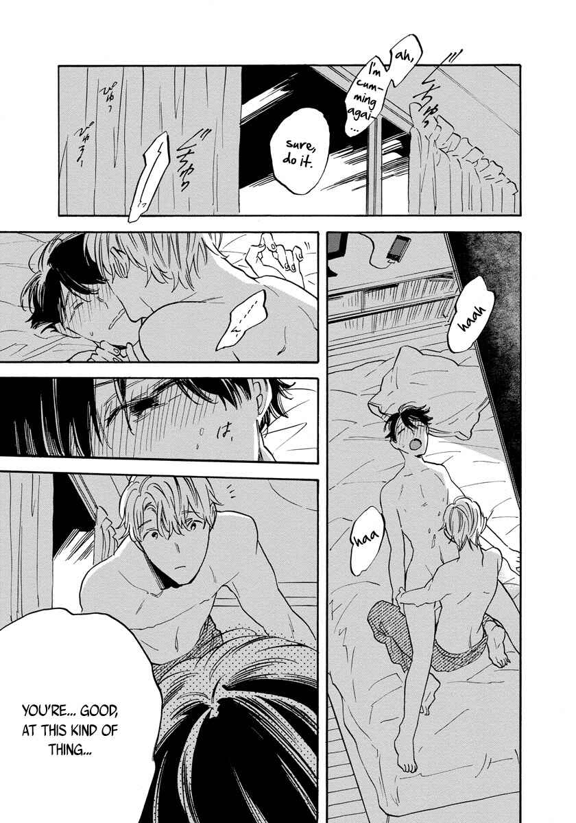 Page 17 Chapter 2 Imitation Happy Life