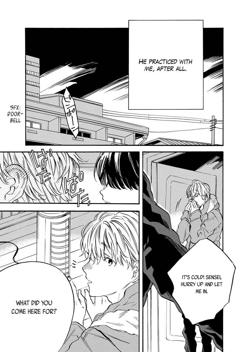 Page 23 Chapter 2 Imitation Happy Life