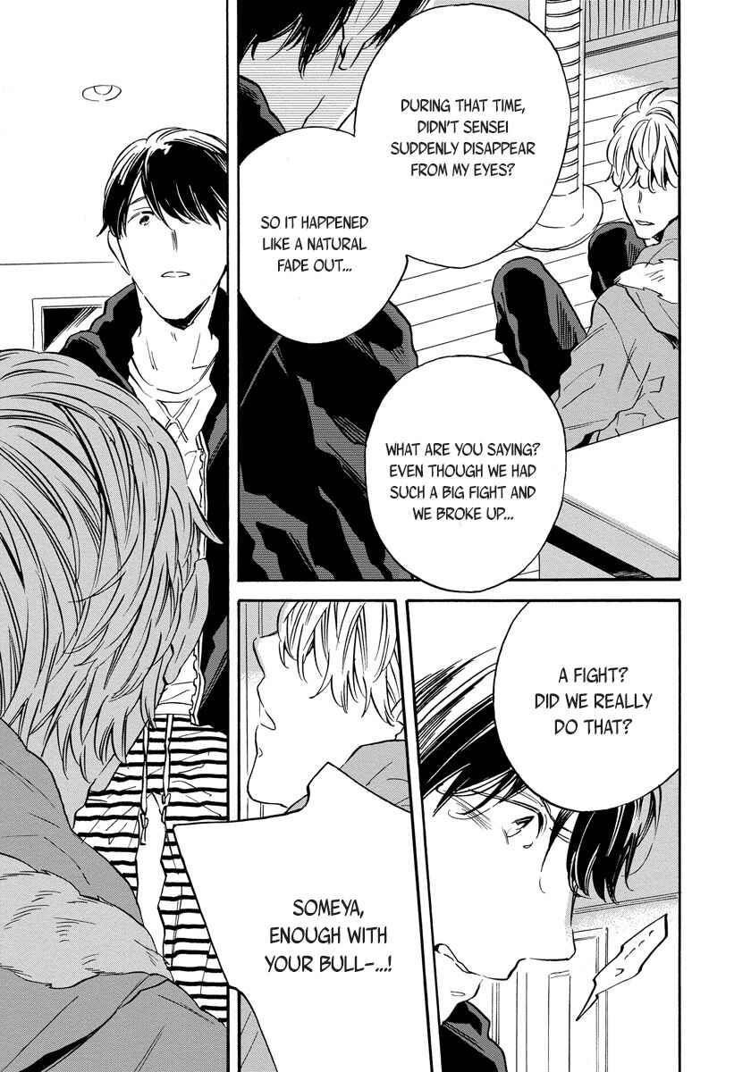 Page 27 Chapter 2 Imitation Happy Life