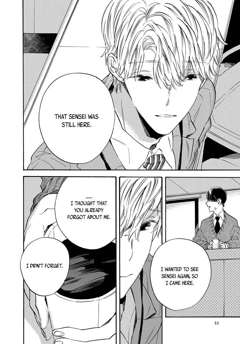 Page 8 Chapter 2 Imitation Happy Life