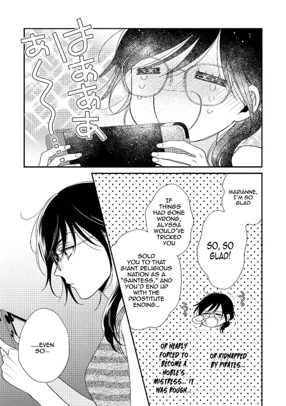 Page 15 Chapter 1 The Villainess Rejects the Saint Route