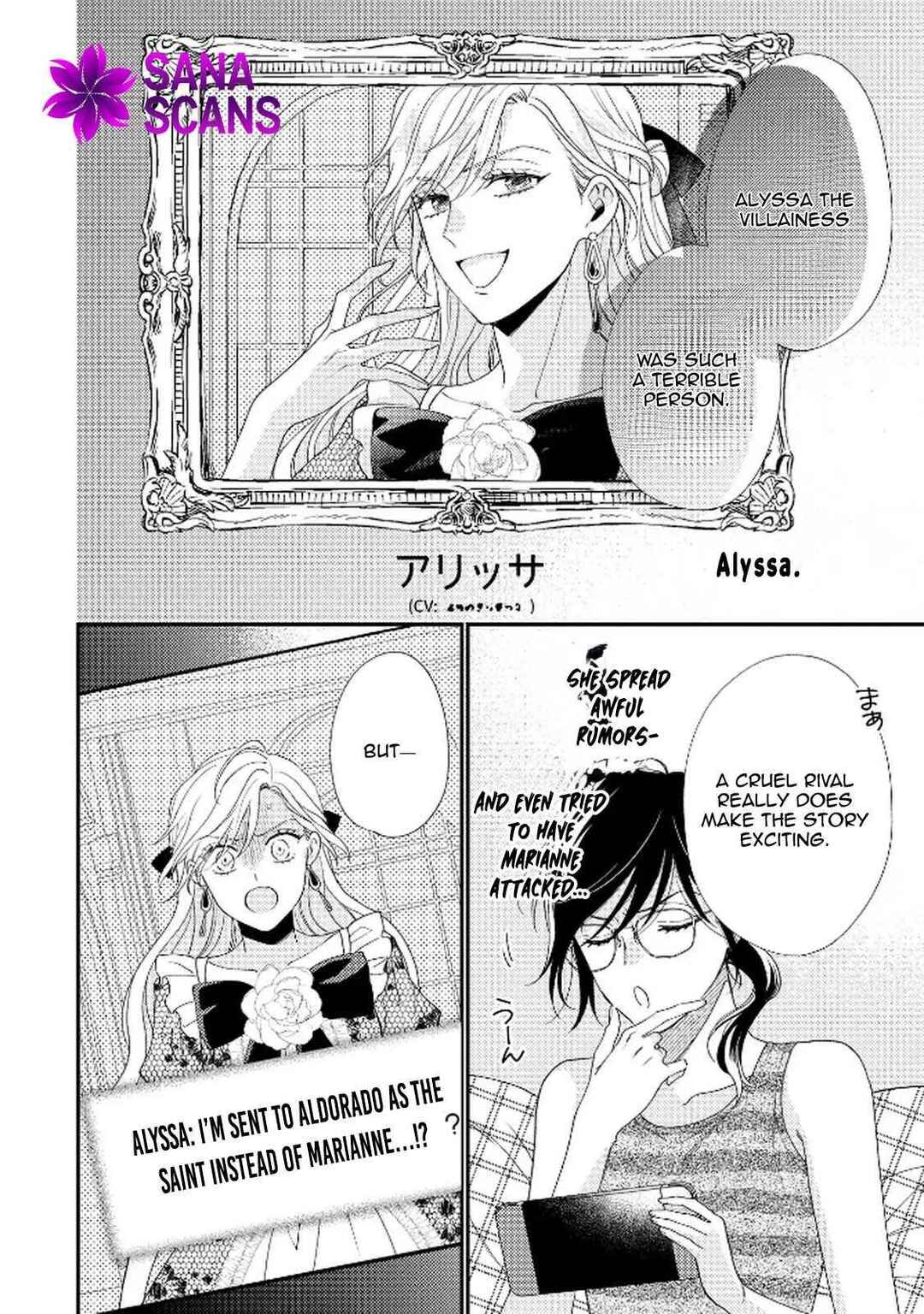 Page 16 Chapter 1 The Villainess Rejects the Saint Route