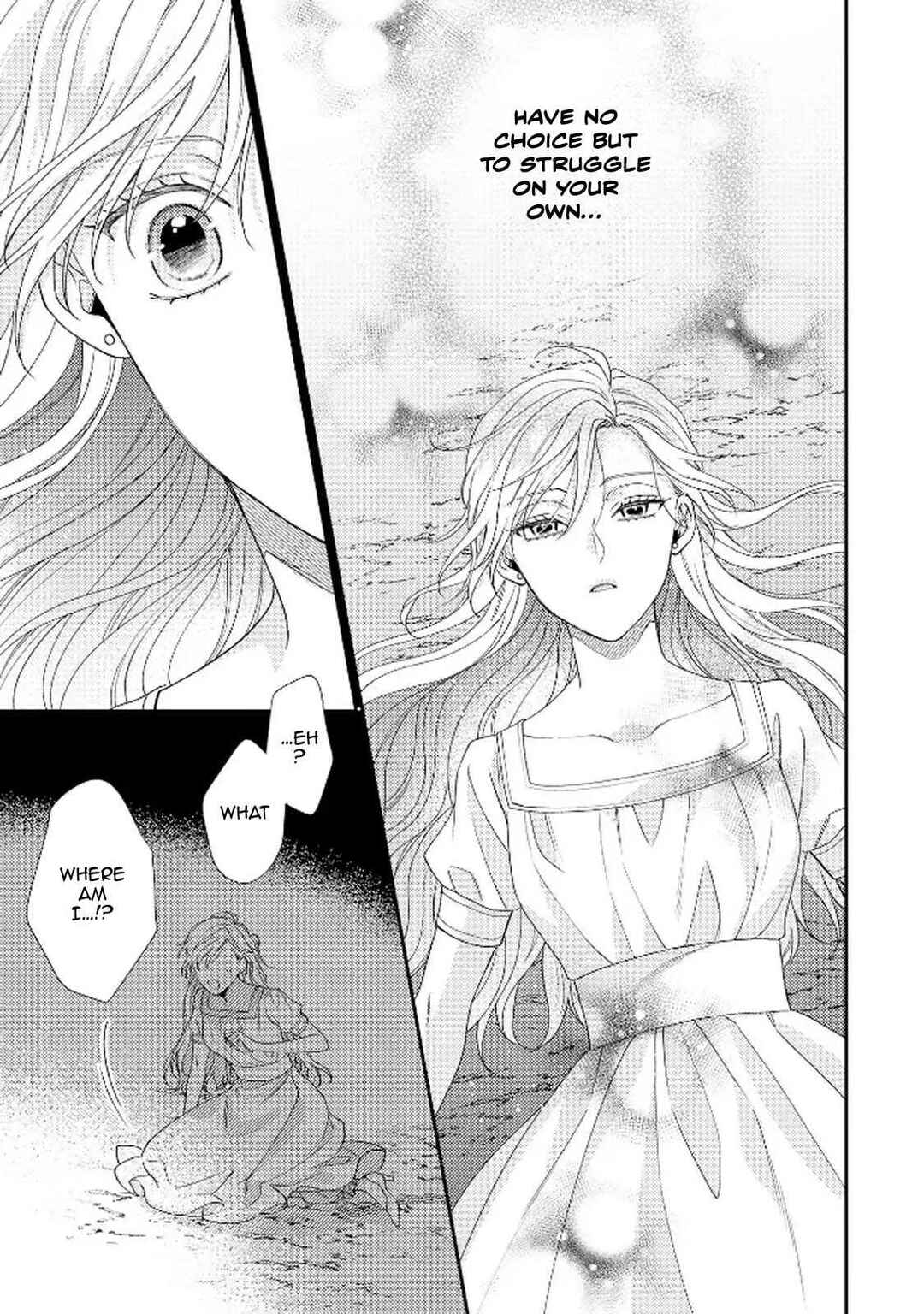 Page 21 Chapter 1 The Villainess Rejects the Saint Route