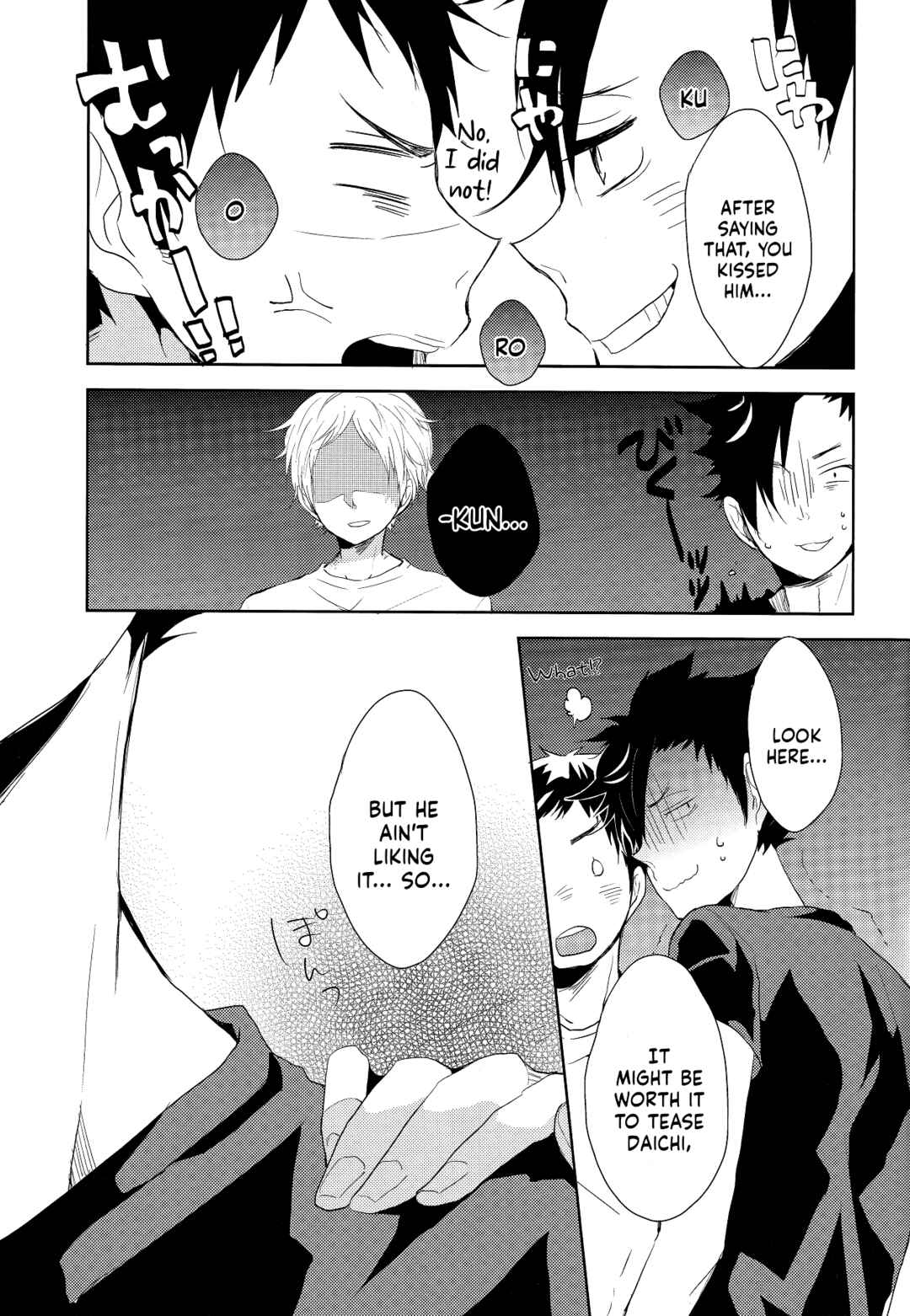Page 15 Chapter Unknown_8e12 Haikyuu! - Zettaiteki! Fukashin Ryouiki (Doujinshi)