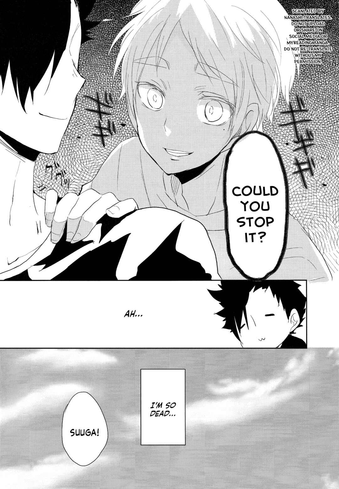 Page 16 Chapter Unknown_8e12 Haikyuu! - Zettaiteki! Fukashin Ryouiki (Doujinshi)
