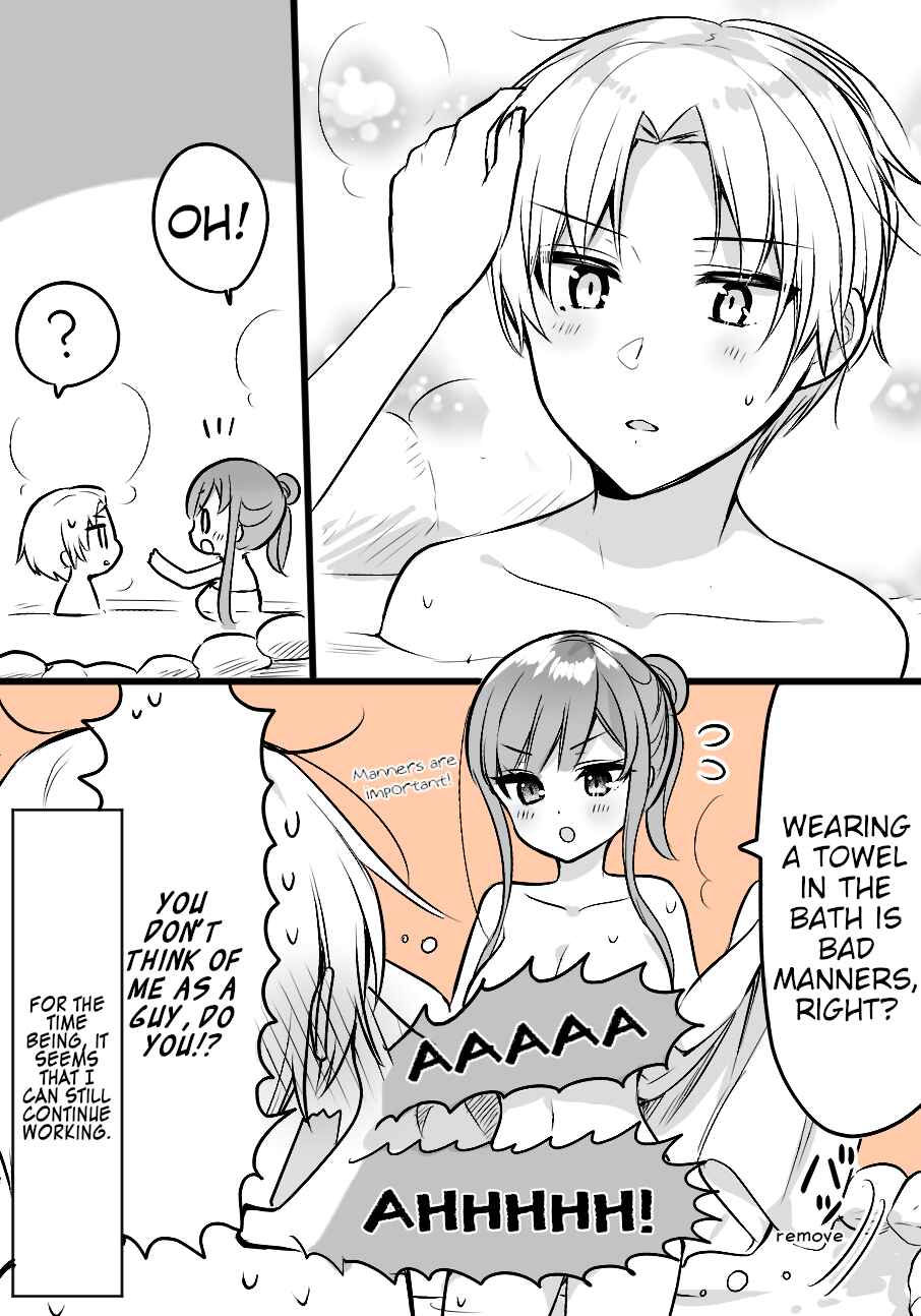 Page 4 Chapter 2 A Maid With Special Circumstances and the Young Miss Who Wants to Get Along