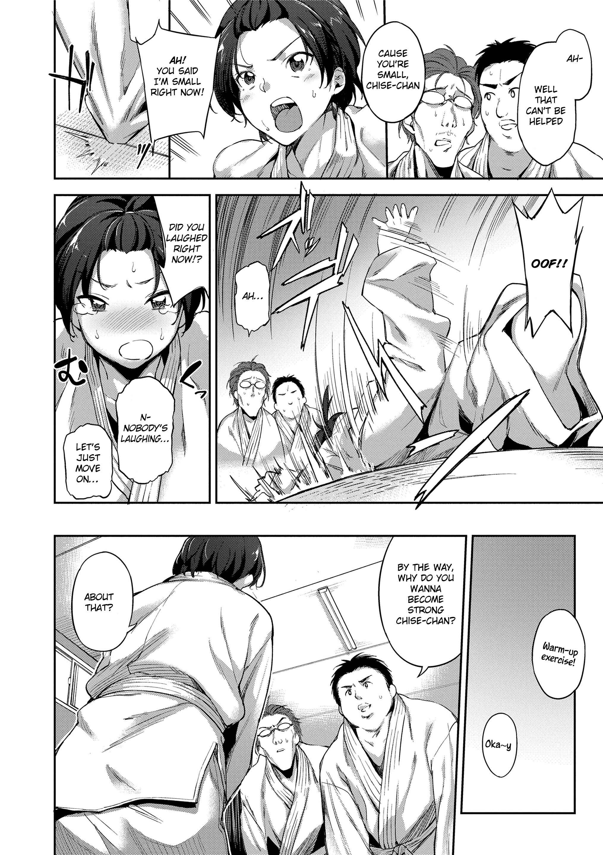 Page 4 Chapter 5 Even If There Is No Love You Can H!