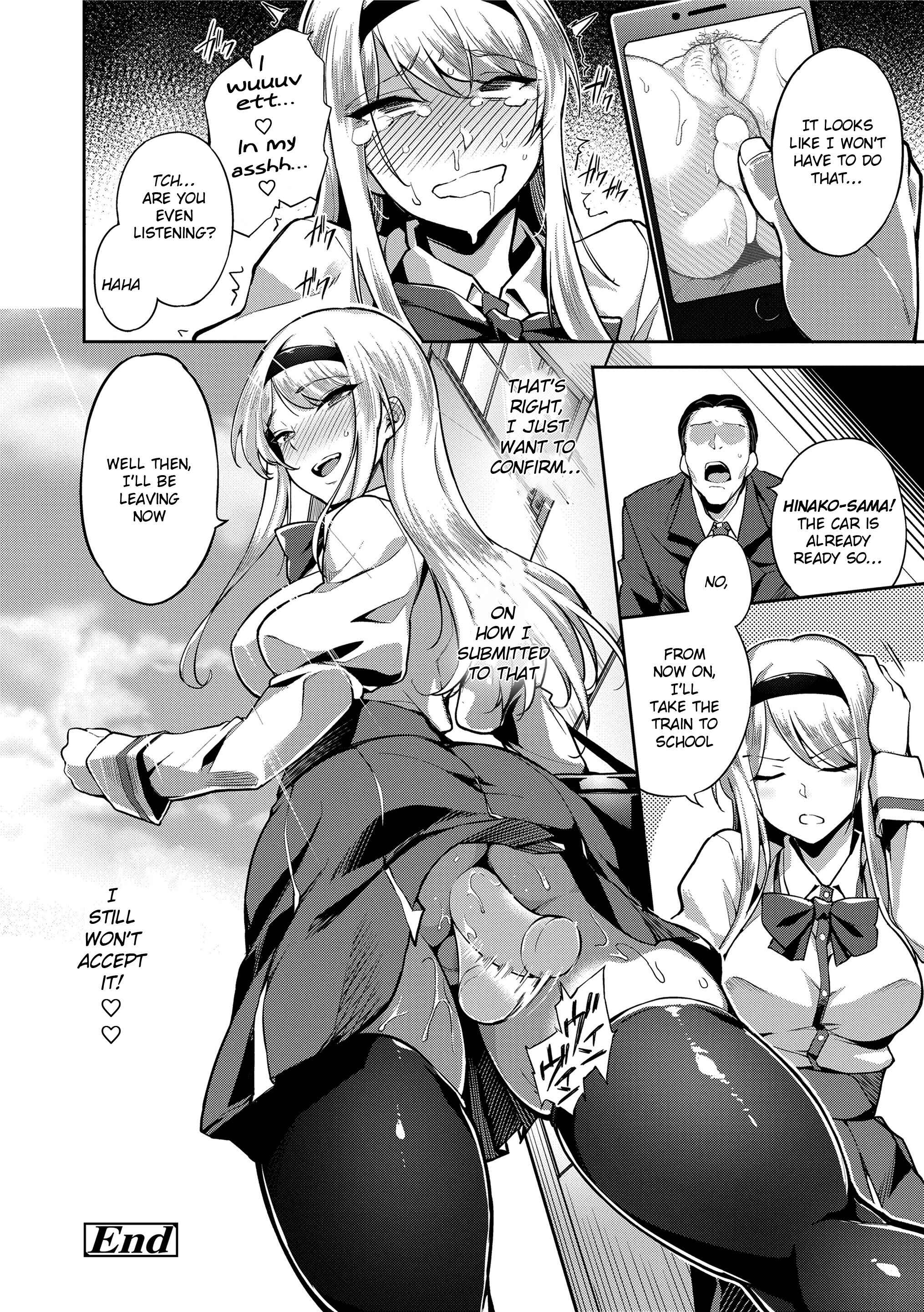 Page 20 Chapter 4 Even If There Is No Love You Can H!
