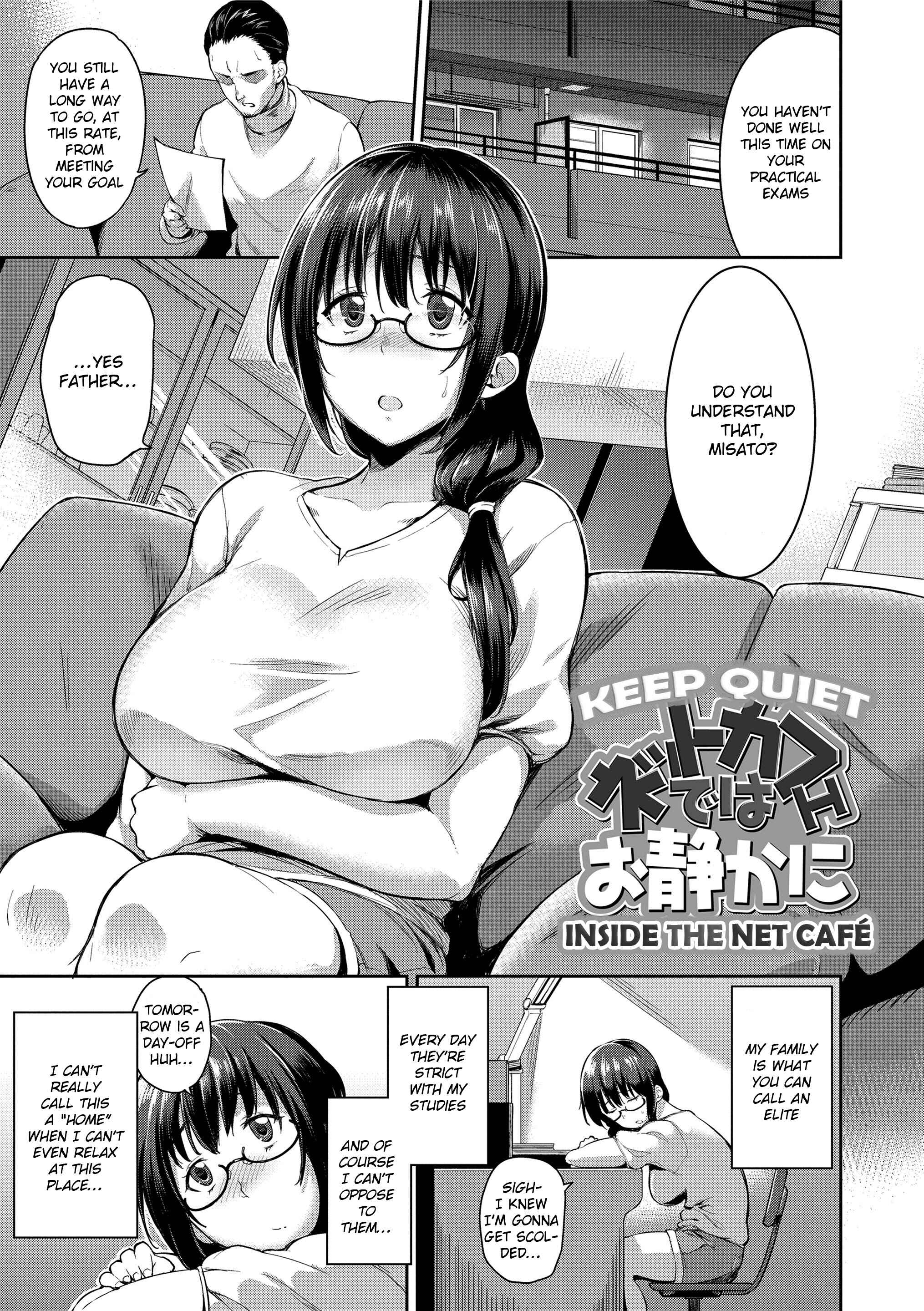 Page 1 Chapter 8 Even If There Is No Love You Can H!