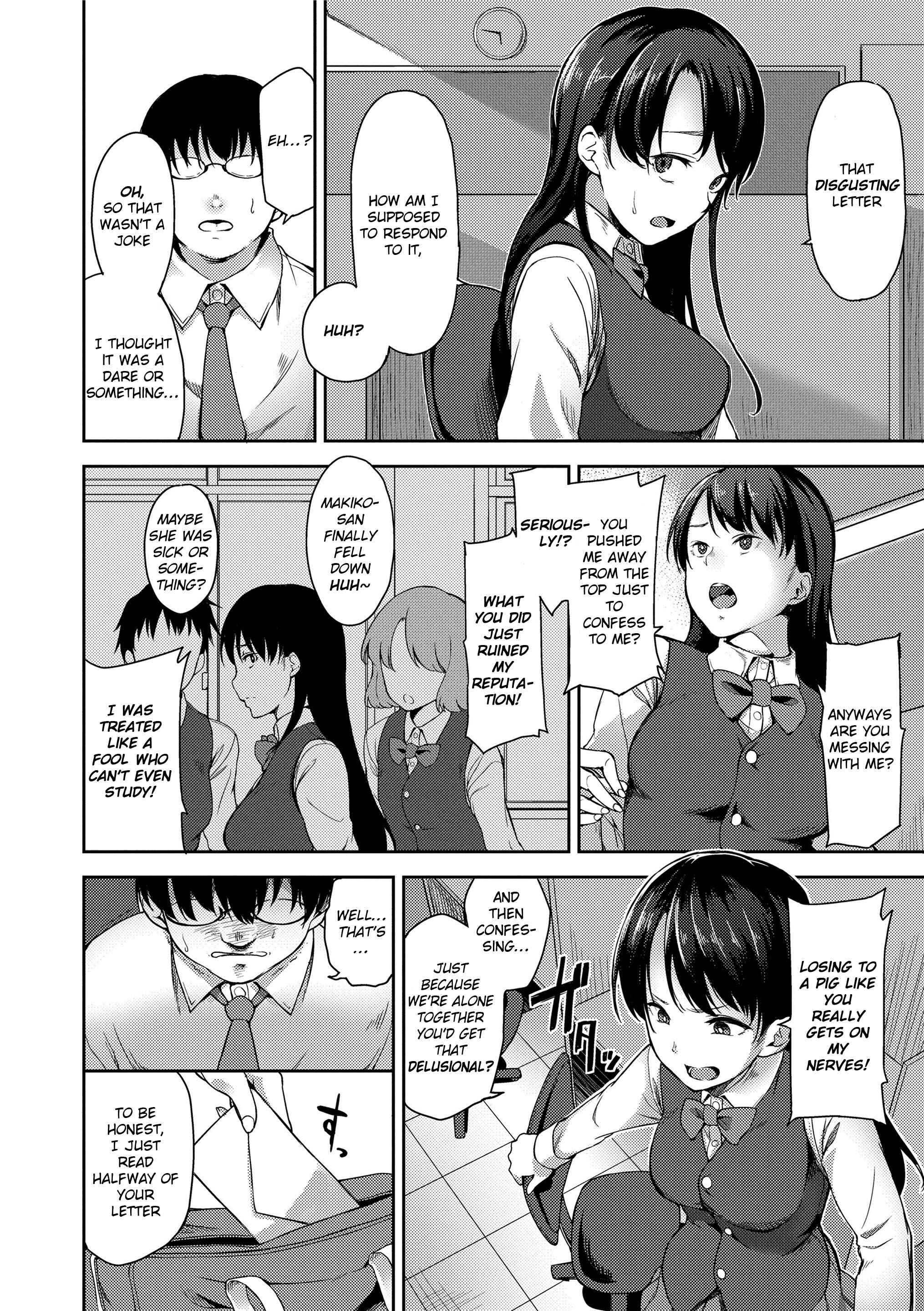 Page 4 Chapter 9 Even If There Is No Love You Can H!