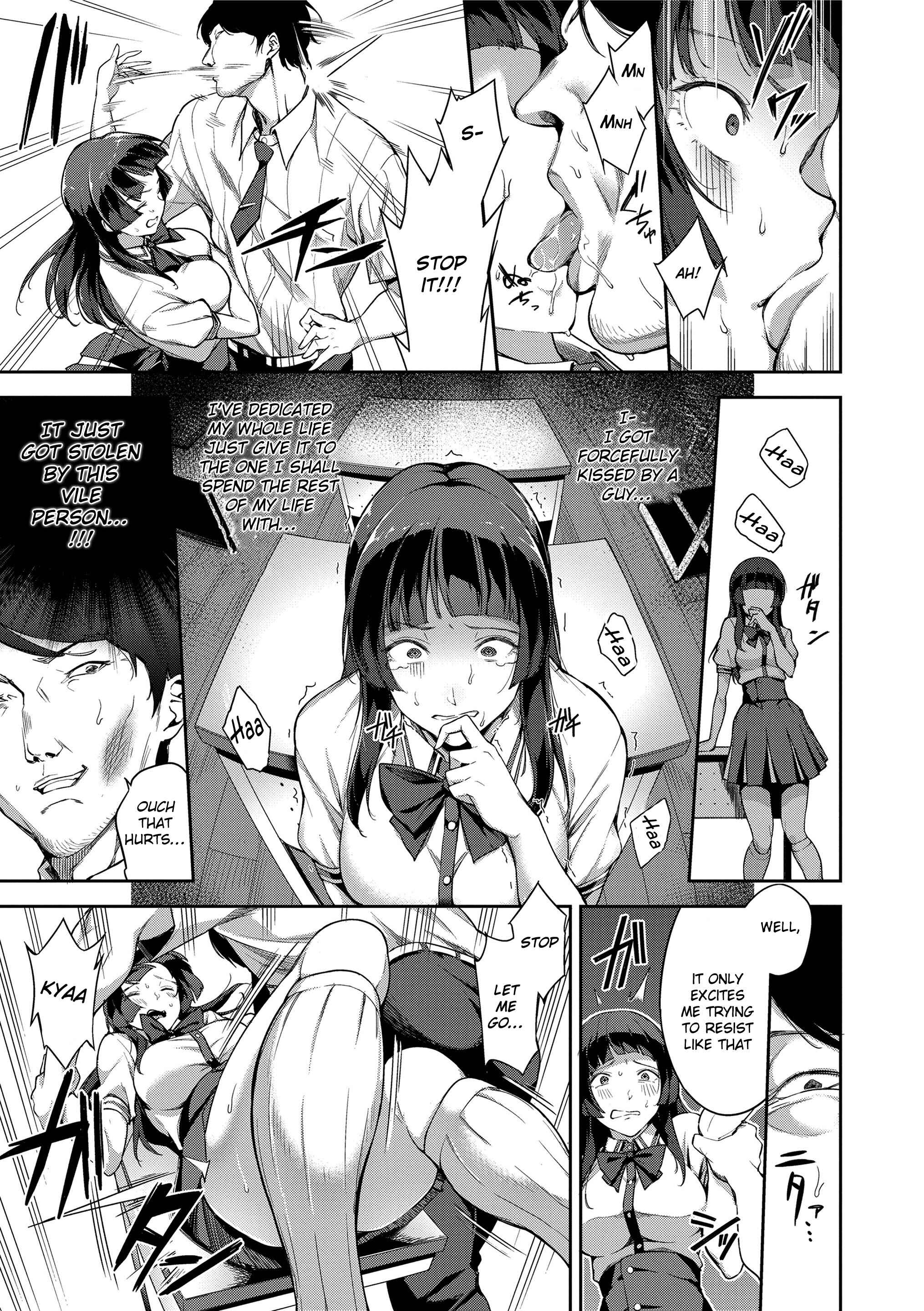 Page 5 Chapter 3 Even If There Is No Love You Can H!