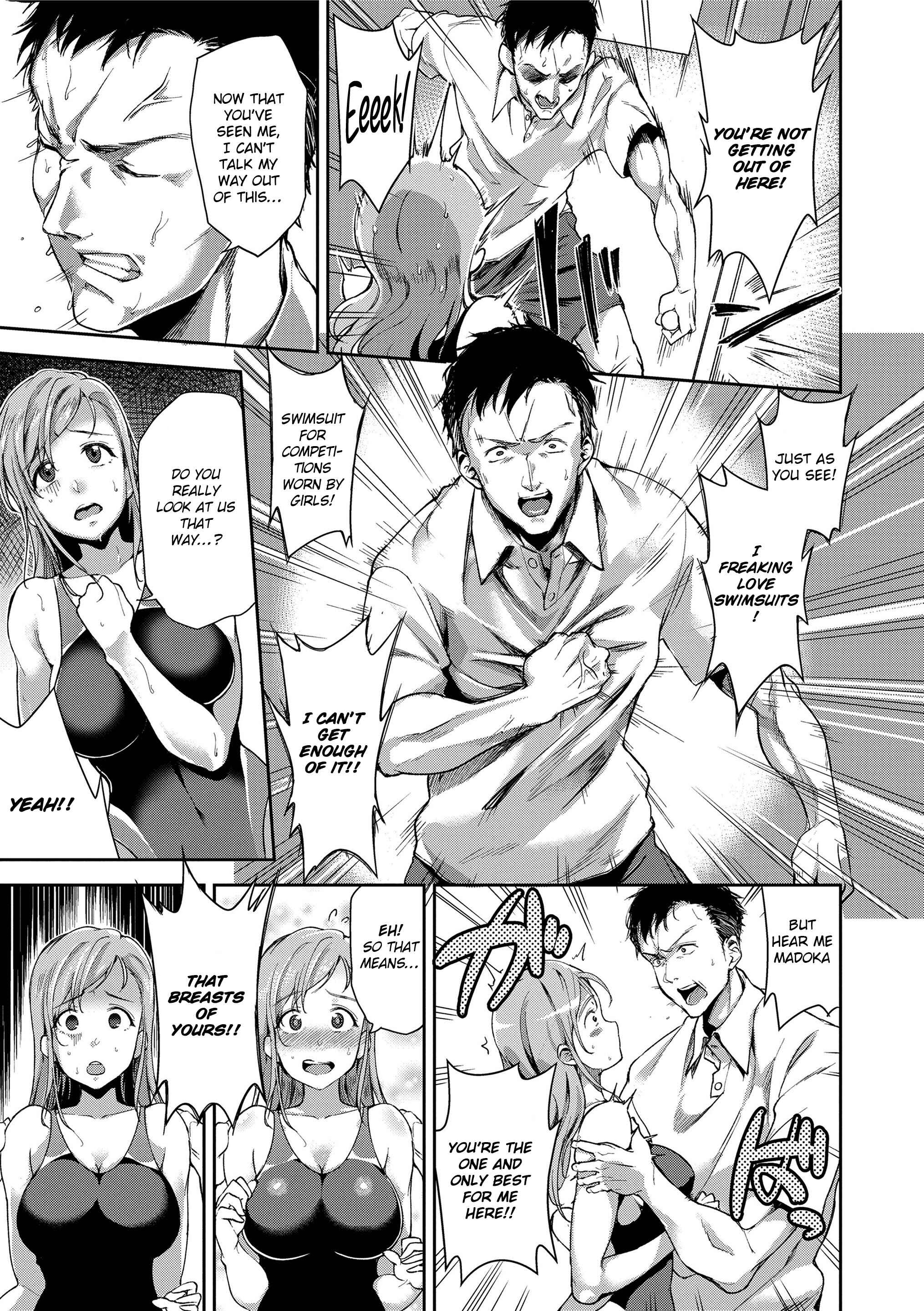 Page 5 Chapter 7 Even If There Is No Love You Can H!