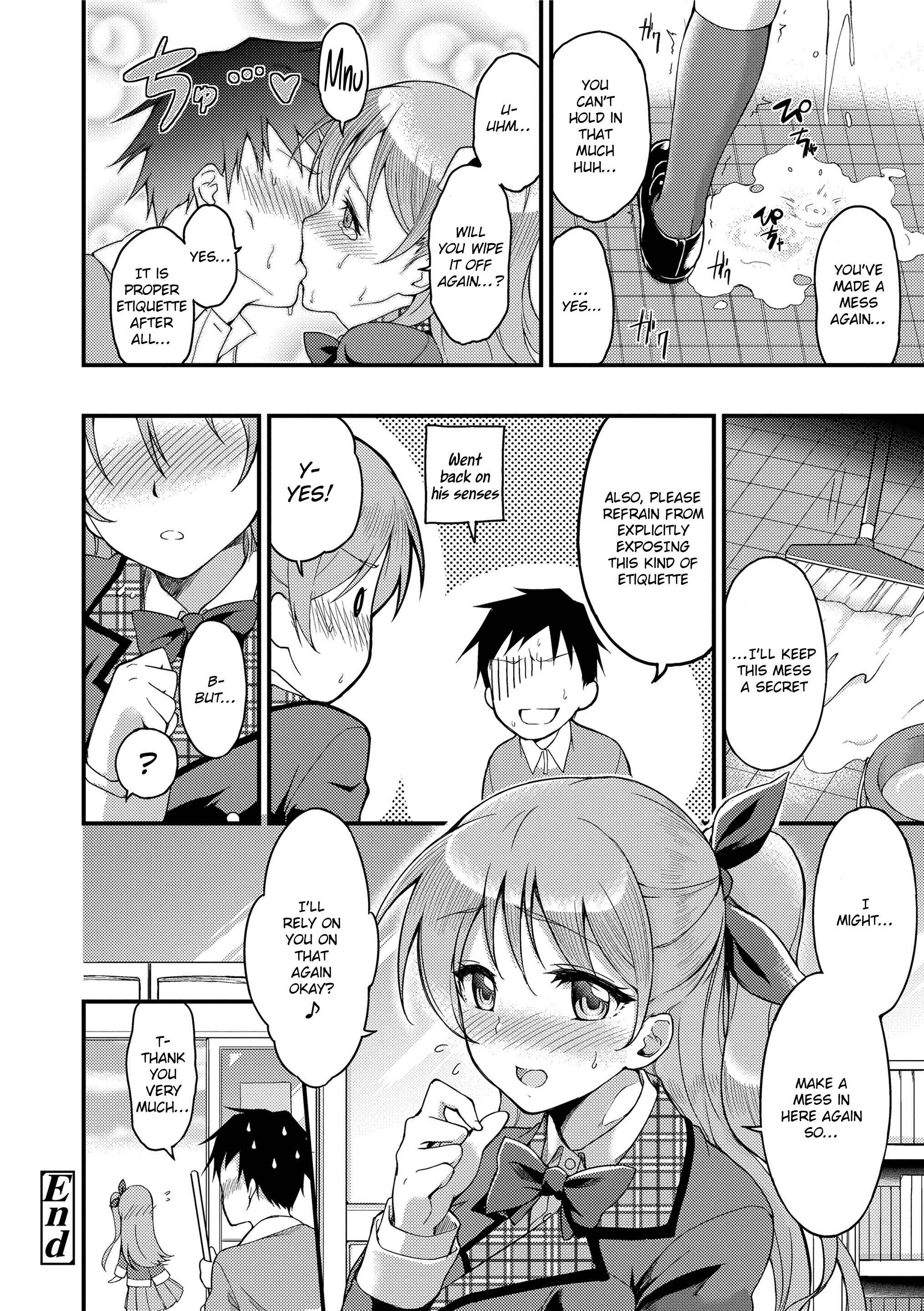 Page 20 Chapter 10 Even If There Is No Love You Can H!