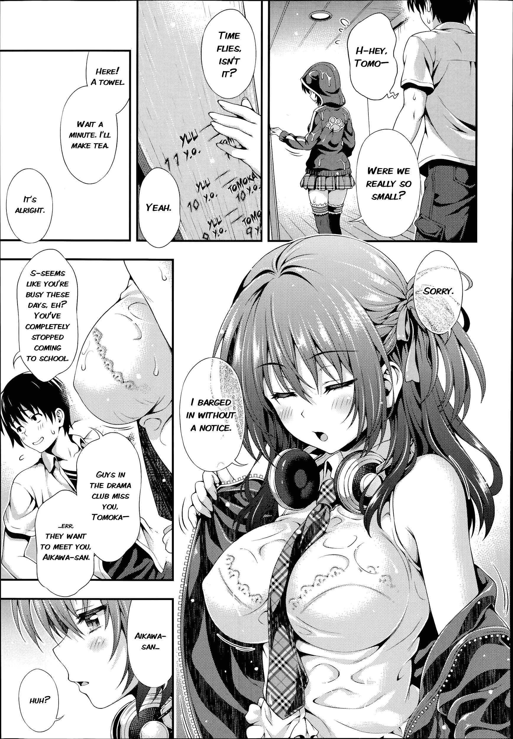 Page 3 Chapter Unknown_7860 Dream Road